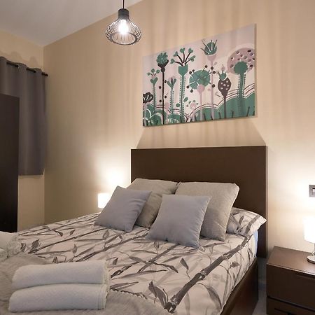 Apartamentos Tejares De Triana 16B Σεβίλλη Εξωτερικό φωτογραφία