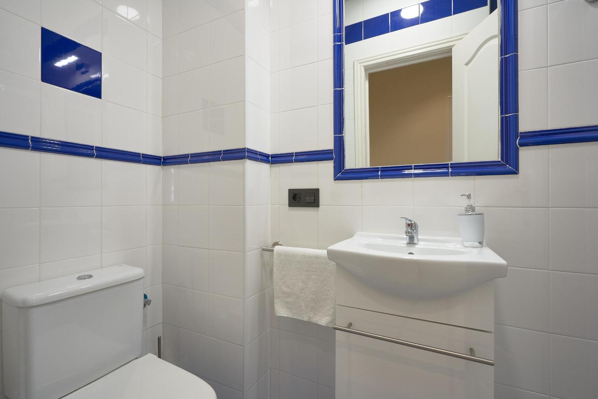 Apartamentos Tejares De Triana 16B Σεβίλλη Εξωτερικό φωτογραφία